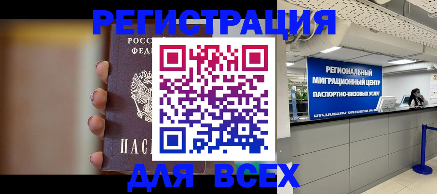 форма 3 в Казани